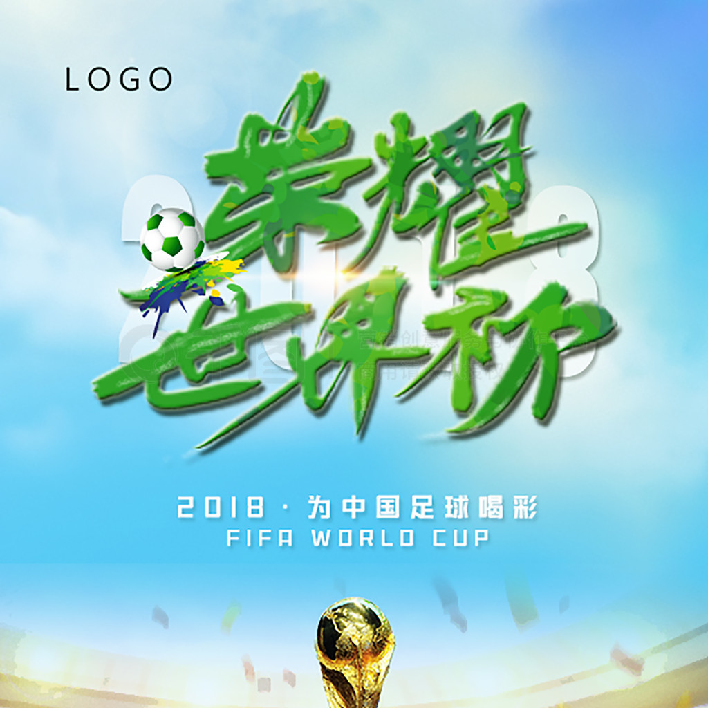 季并且在关