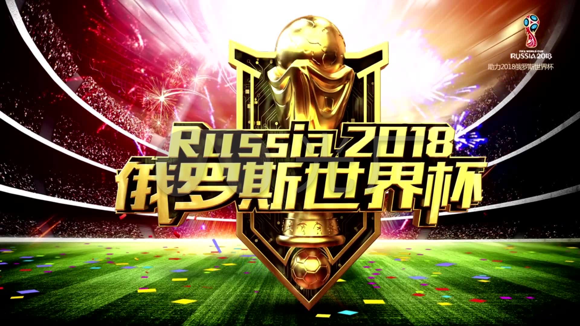 赛季中弗