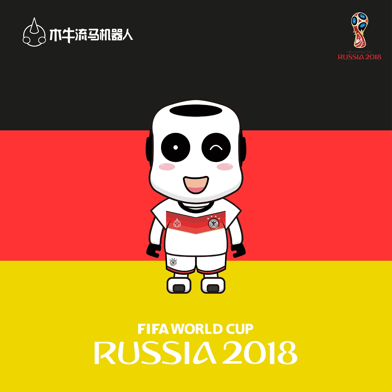 到最后