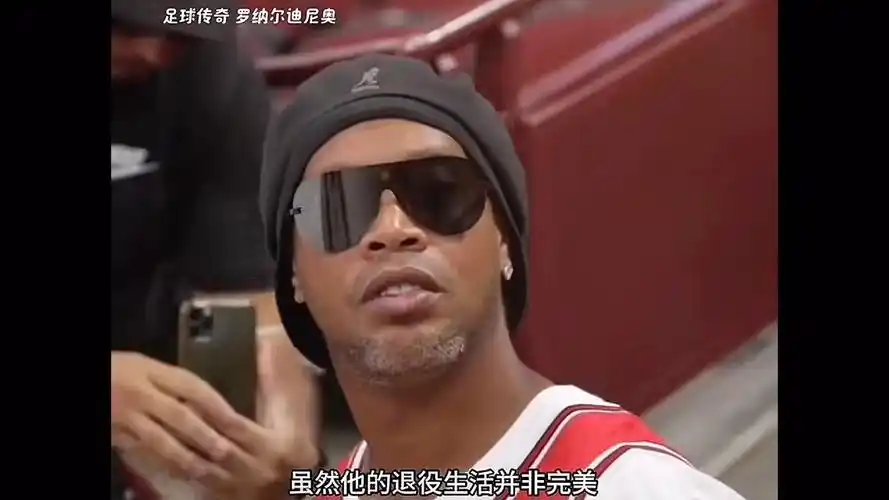 於擊敗